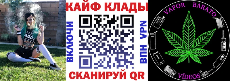 Купить наркотики сайты Таштагол ГАШ Бутират Мефедрон КОКАИН