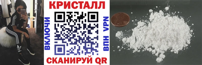 kraken маркетплейс  Таштагол  АМФ 97% 