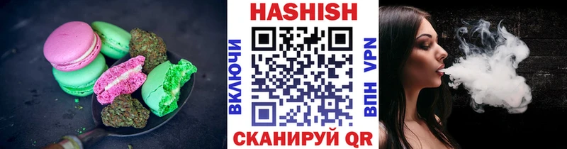 Cannafood конопля  Таштагол 