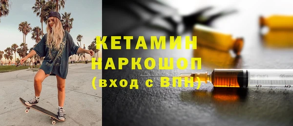 мдма Лабытнанги