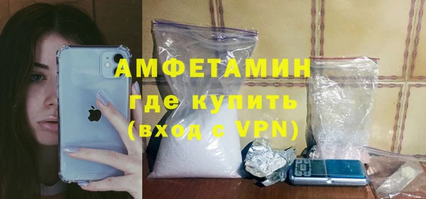 крисы Липки