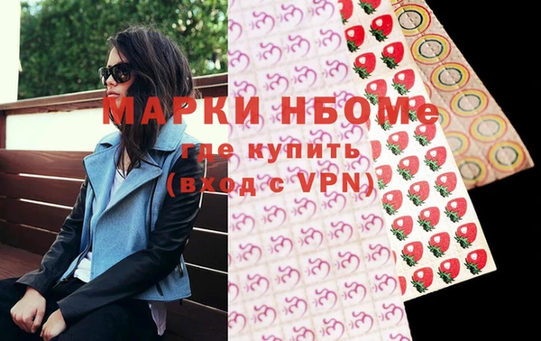 индика Лиски