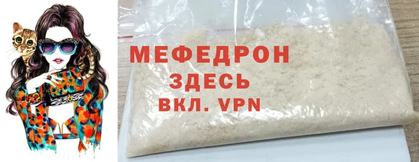 индика Лиски