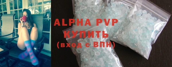 гашишное масло Артём