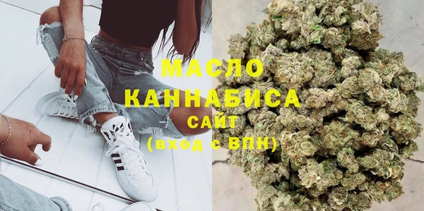 индика Лиски