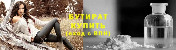 гашишное масло Артём