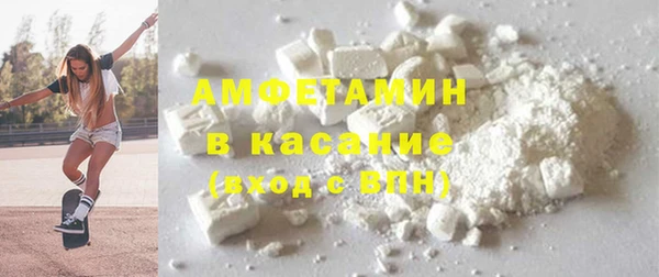 СК Лихославль