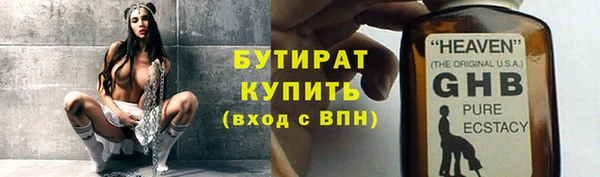 СК Лихославль