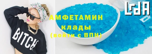 крисы Липки