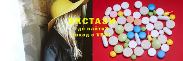 индика Лиски