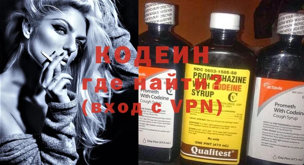 крисы Липки