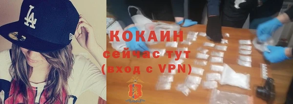 СК Лихославль