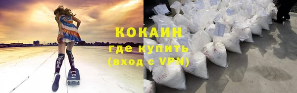 СК Лихославль