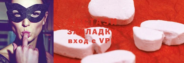 крисы Липки