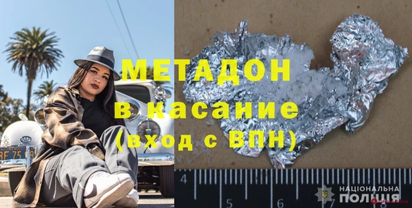 крисы Липки