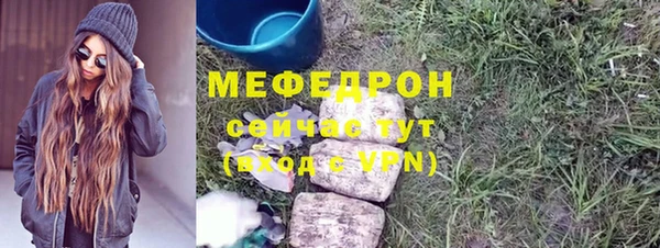 крисы Липки