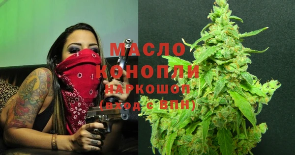 индика Лиски