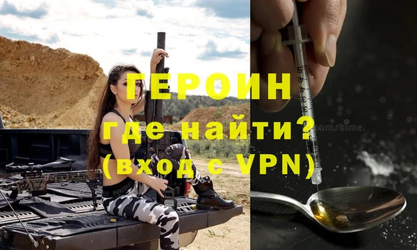 крисы Липки