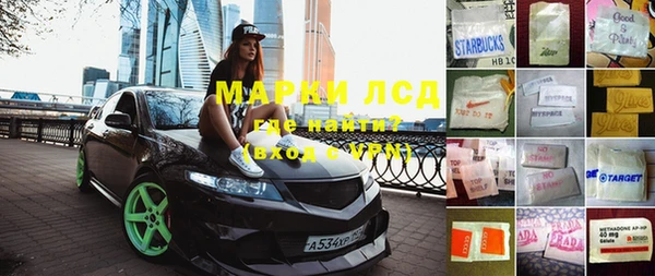 крисы Липки