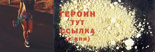 крисы Липки