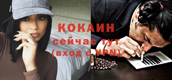 СК Лихославль