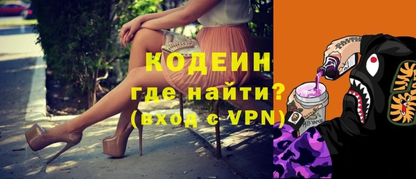 СК Лихославль
