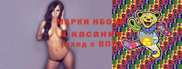 индика Лиски
