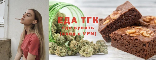 индика Лиски