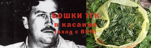 СК Лихославль