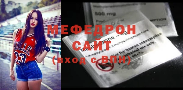 СК Лихославль