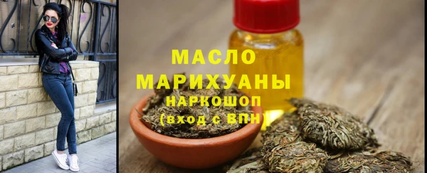 СК Лихославль