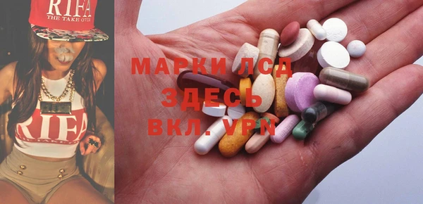 крисы Липки