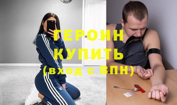 крисы Липки