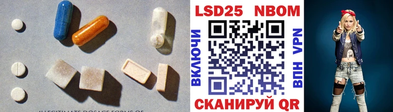 ЛСД экстази ecstasy  Таштагол 