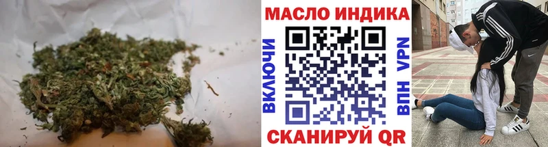Дистиллят ТГК жижа  Таштагол 